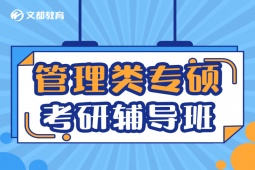 Rʹ(li)(zhun)To(do)
