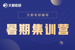 տڼӖ(xn)I