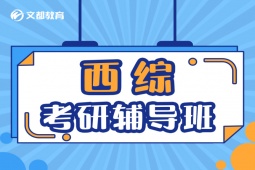 ӰCo