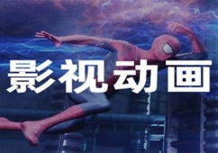 ɽӰҕӮӖn