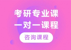 VݿЌI(y)nһ(du)һnӖ(xn)