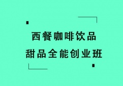ϺͿƷƷȫ܄(chung)I(y)Ӗ