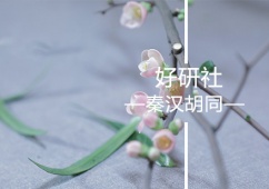 ϲ؝hͬW(xu)