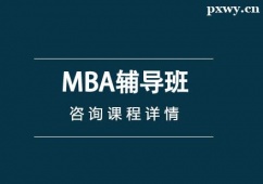 ϷMBAo