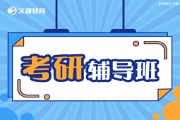 xплیW(xu)BӋ?q)I(y)n431ھC