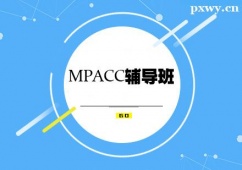 mMPACCo(do)