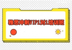 ˼_VIP1(du)1Ӗ(xn)