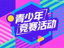 һһ· cHˇgչƷ