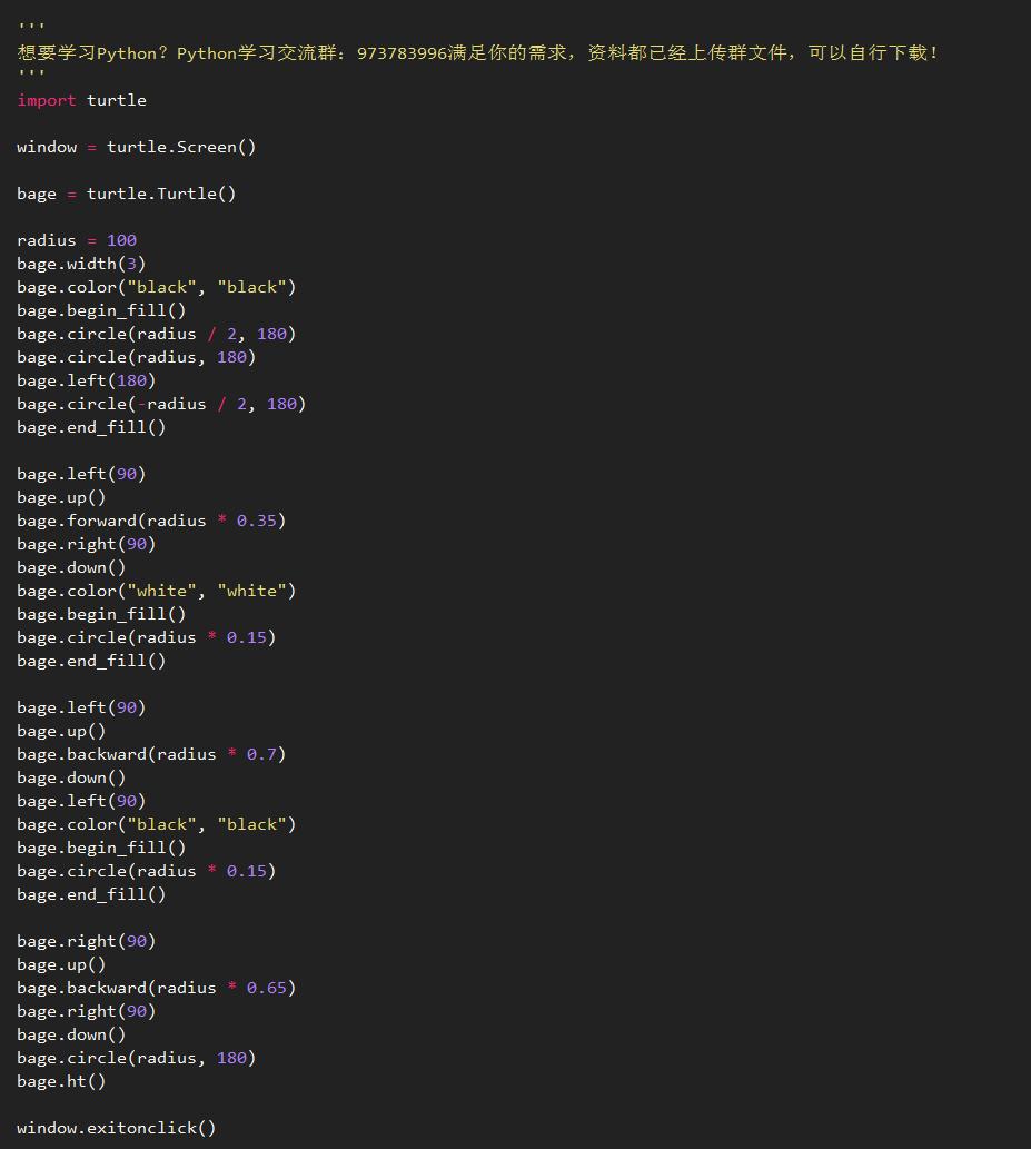 pythonӖ(xn)W(xu)УļҿV